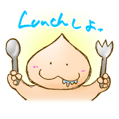 [LINEスタンプ] で じ ぞ う゛の画像（メイン）