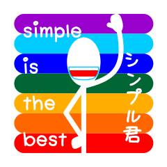 [LINEスタンプ] シンプル君