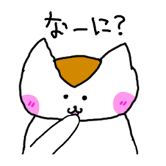 [LINEスタンプ] ねこのキュー君の画像（メイン）