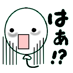 [LINEスタンプ] 風船せいかつ