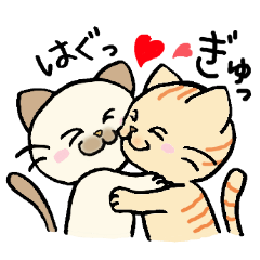 [LINEスタンプ] ねこスタンプ～にゃんプー～の画像（メイン）