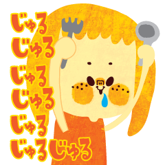 [LINEスタンプ] おちゃめなちゃめさん。