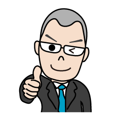 [LINEスタンプ] Mr Inoue