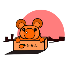 [LINEスタンプ] はこあらの画像（メイン）