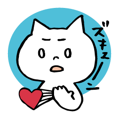 [LINEスタンプ] こねこねここねこ