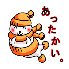 [LINEスタンプ] ちびアザ＆ペン兄貴