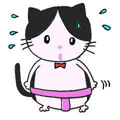 [LINEスタンプ] みこのかわいいぽちゃり猫の画像（メイン）