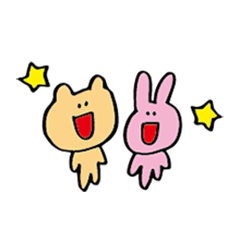 [LINEスタンプ] うさぎちゃんとくまくん 2の画像（メイン）