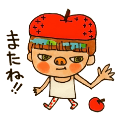 [LINEスタンプ] ヤミーキッズ！の画像（メイン）