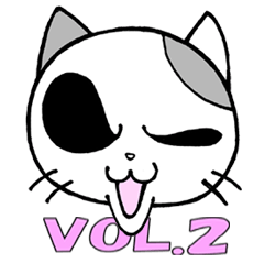 [LINEスタンプ] ファンキーキャット vol.2の画像（メイン）