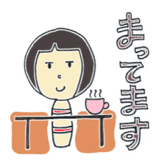 [LINEスタンプ] ”こけし”でひとこと