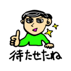 [LINEスタンプ] プニ助さんのゆるふわスタンプの画像（メイン）