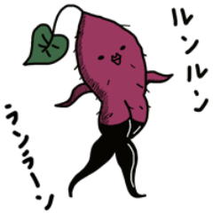 [LINEスタンプ] 芋ネエ