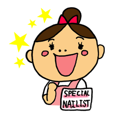 [LINEスタンプ] ネイリストプニ子の画像（メイン）