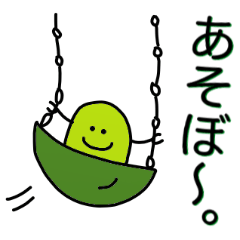 [LINEスタンプ] ほのぼの えだまメンの画像（メイン）