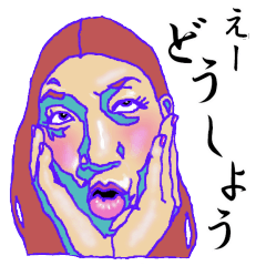 [LINEスタンプ] サリーねえさんの画像（メイン）