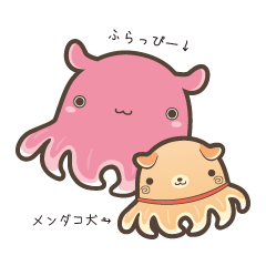 [LINEスタンプ] メンダコ「フラッピー」とゆかいな仲間たち