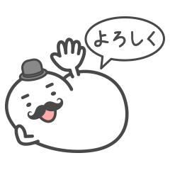 [LINEスタンプ] スノーさん