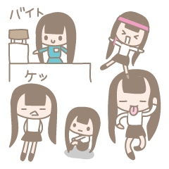 [LINEスタンプ] 女子は友達など人間関係を大切にするのですの画像（メイン）