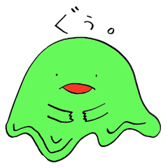 [LINEスタンプ] ヘドロー。