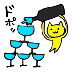 [LINEスタンプ] みんな飲んだくれの画像（メイン）