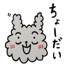 [LINEスタンプ] 白い犬のジローちゃん