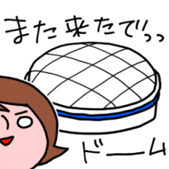 [LINEスタンプ] 大人女子ライブに行く 2