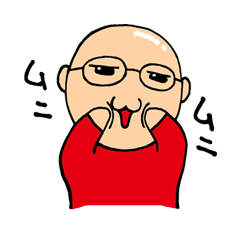 [LINEスタンプ] ハゲスタンプ2