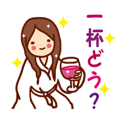 [LINEスタンプ] にじいろファミリー