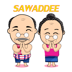 [LINEスタンプ] Sweetie Pie couple , Jack and Juneの画像（メイン）