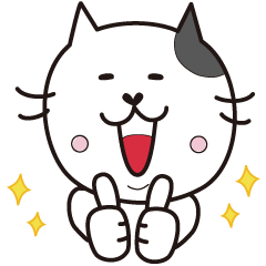 [LINEスタンプ] ぶち猫 ふぢお君