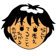 [LINEスタンプ] 顔に出ちゃう娘