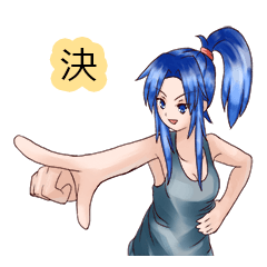 [LINEスタンプ] 感情のスタンプ（青髪女の子2）