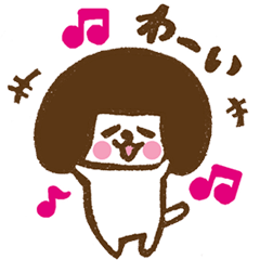 [LINEスタンプ] おかっぱ犬(babymi)