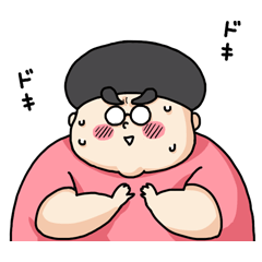 [LINEスタンプ] ニートふとしの引きこもりスタンプ