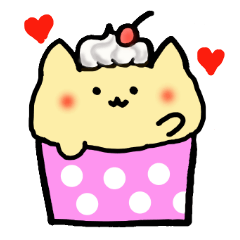 [LINEスタンプ] ゆるいネコのカップケーキ