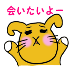 [LINEスタンプ] うさぎのピーチ