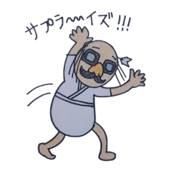 [LINEスタンプ] 落武者さん第二弾