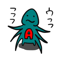 [LINEスタンプ] ゆるーい宇宙人スタンプ