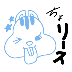 [LINEスタンプ] だじゃれアニマル