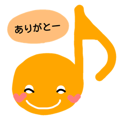 [LINEスタンプ] 音符ちゃんの画像（メイン）