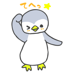 [LINEスタンプ] ペンギンのぴーちゃん