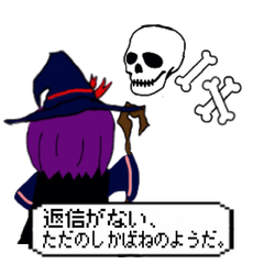 [LINEスタンプ] ドットDEコミュニケーション～冒険と日常～