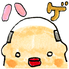 [LINEスタンプ] 課長ハゲリョーシカの画像（メイン）