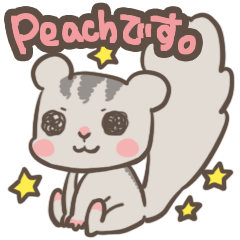 [LINEスタンプ] それゆけ！PEACH！！ part1の画像（メイン）