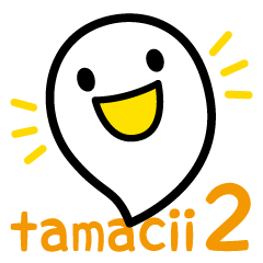 [LINEスタンプ] たましい（tamacii）2の画像（メイン）