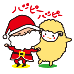 [LINEスタンプ] クリスマスからのお正月スタンプ