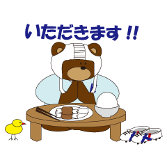 [LINEスタンプ] ラグビー・クマの「ほのぼのライフ」