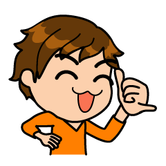 [LINEスタンプ] みぃたん 男の子バージョン