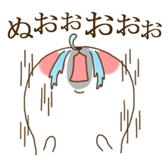 [LINEスタンプ] ゴマモの画像（メイン）